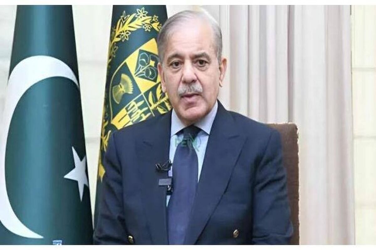 شهباز شریف