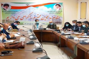 تشکیل تیم حقوقی در شهرستان های مازندران برای مبارزه با زمین خواری/ عملیات اجرایی مبارزه با جنگل خواری و زمین خواری بزودی آغاز می شود