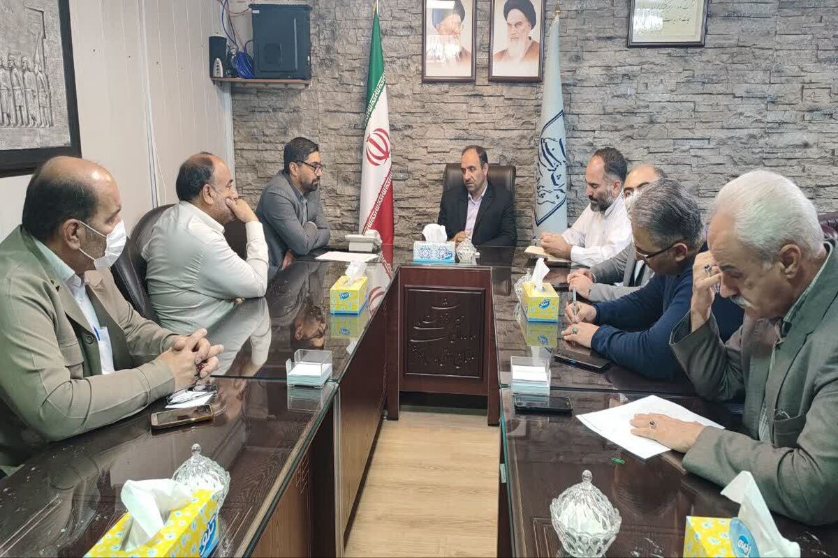 صنایع دستی کرمانشاه