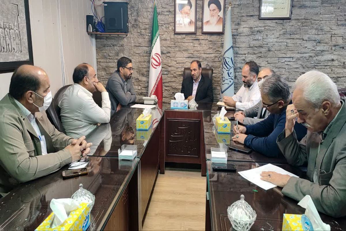 صنایع دستی کرمانشاه