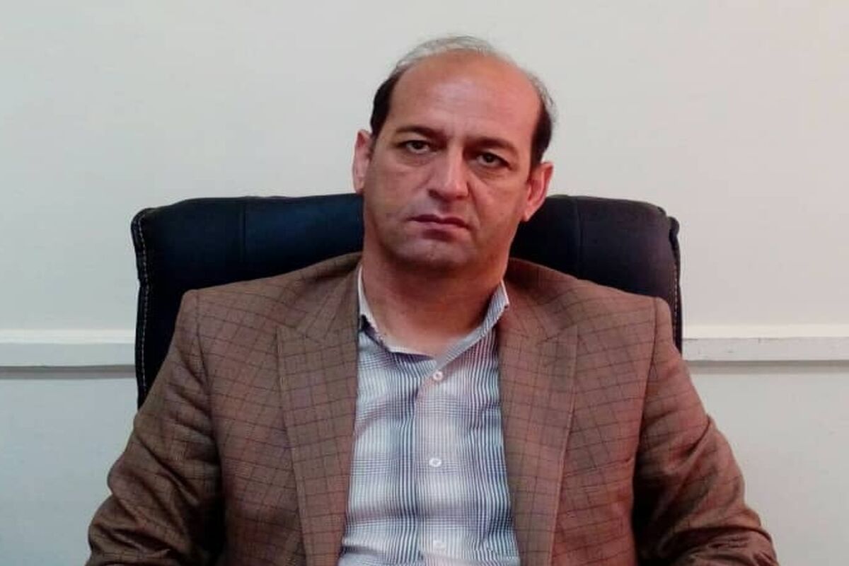 زرین جوب