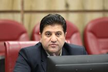  ۵ اثر طبیعی ایلام در فهرست آثار ملی کشور ثبت ملی شدند
