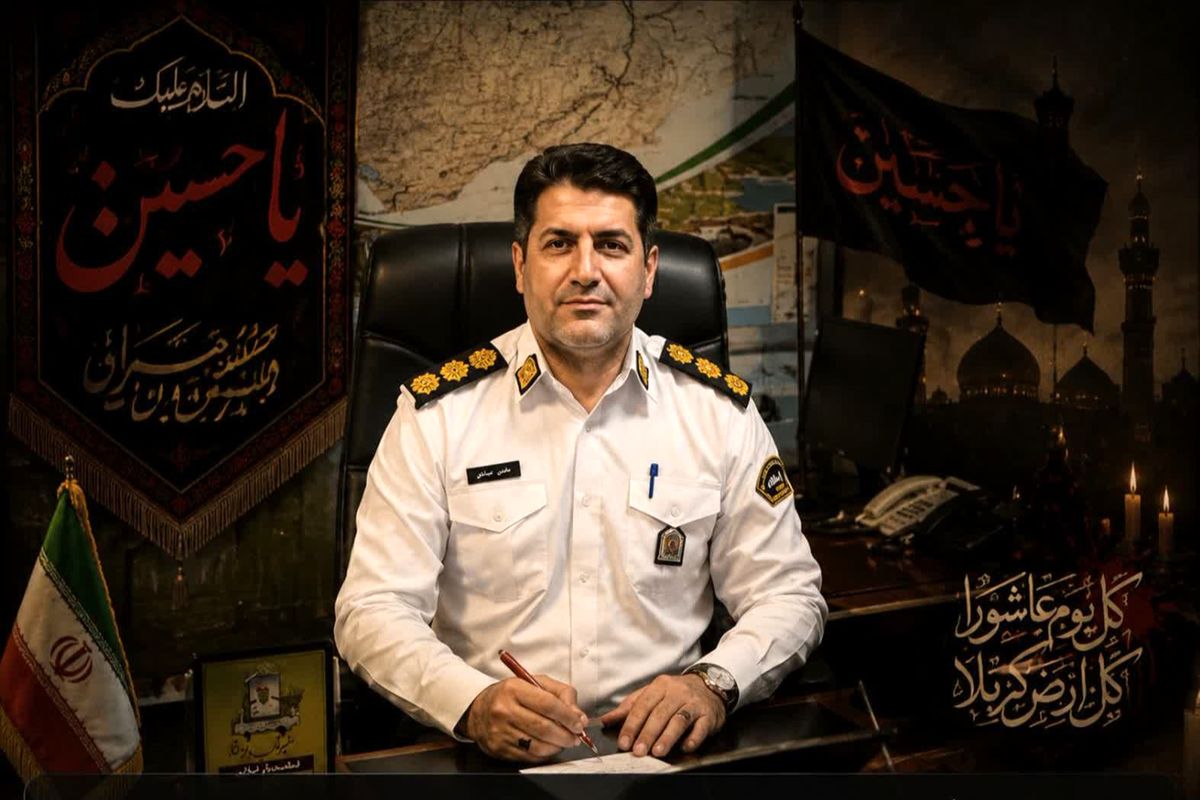 سرهنگ عبادی رئیس پلیس راه مازندران