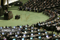 مجلس در بیانیه‌ای از فرمانده کل نیروی انتظامی قدردانی کرد