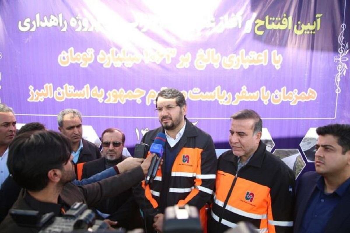 بانک مسکن