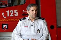آتش‌سوزی در ساختمان اداری یوسف‌آباد تهران مهار شد
