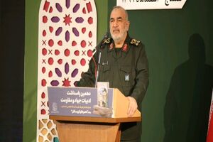 کردستان بخش مهمی از هویت مقاومت ملی ملت ایران است