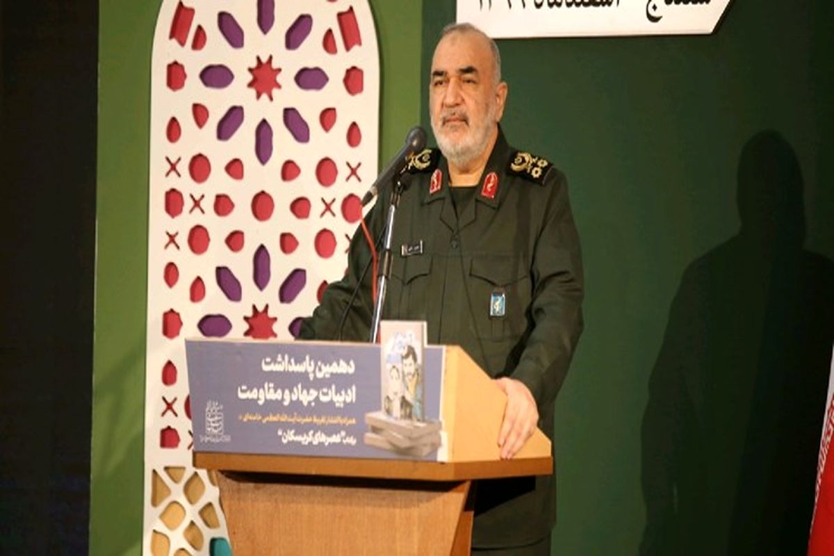 سردارسرلشگر سلامی