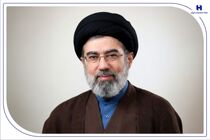 پیام مدیران و کارکنان بانک صادرات ایران به مناسبت انتخاب سومین رهبر انقلاب اسلامی