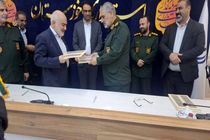 تفاهم‌نامه مشترک برای برچیده شدن ۶۸ مدرسه سنگی در مناطق محروم استان امضا شد