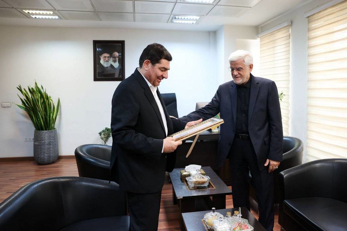 عارف معاون اول رئیس جمهور