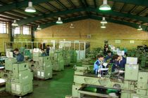 30 درصد واحدهای صنعتی آمل فعال هستند