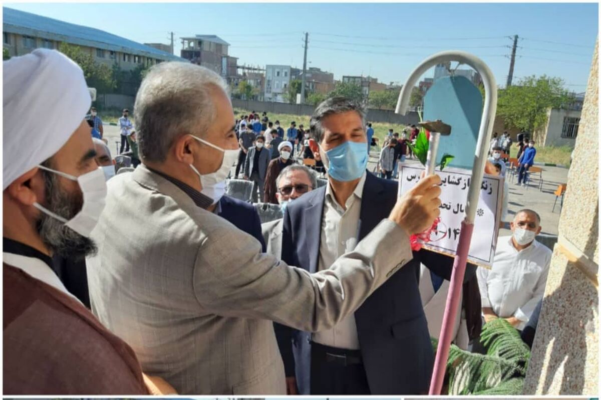 امامی
