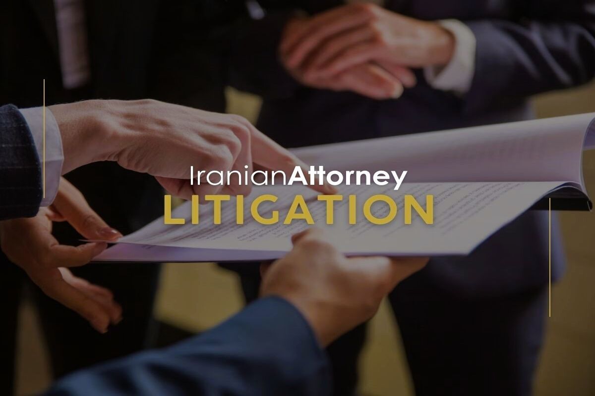 وکلای ایرانی