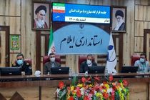 از ظرفیت فضای مجازی و صدا وسیما جهت آگاه‌سازی مردم استفاده شود