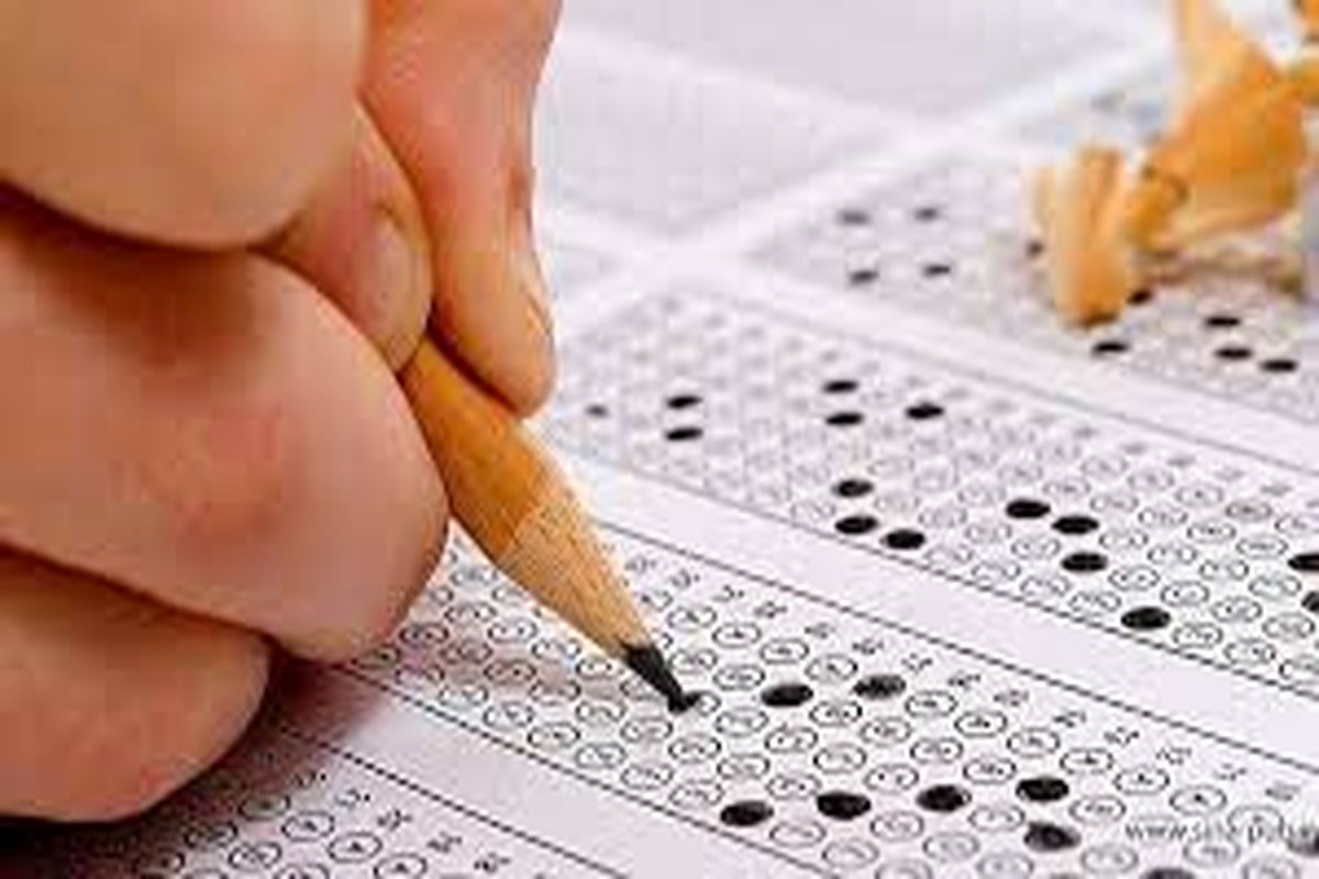 ثبت نام دومین مرحله کنکور ۱۴۰۲