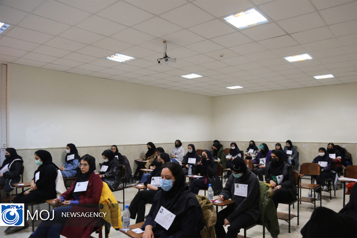 اولین مرحله کنکور سراسری ۱۴۰۲  