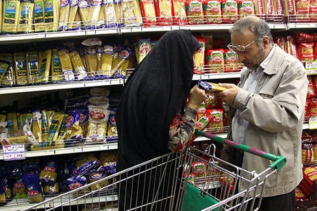 گرانفروشی