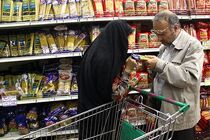 شهروندان گرانفروشی و کم فروشی را به سامانه 124 اطلاع دهند
