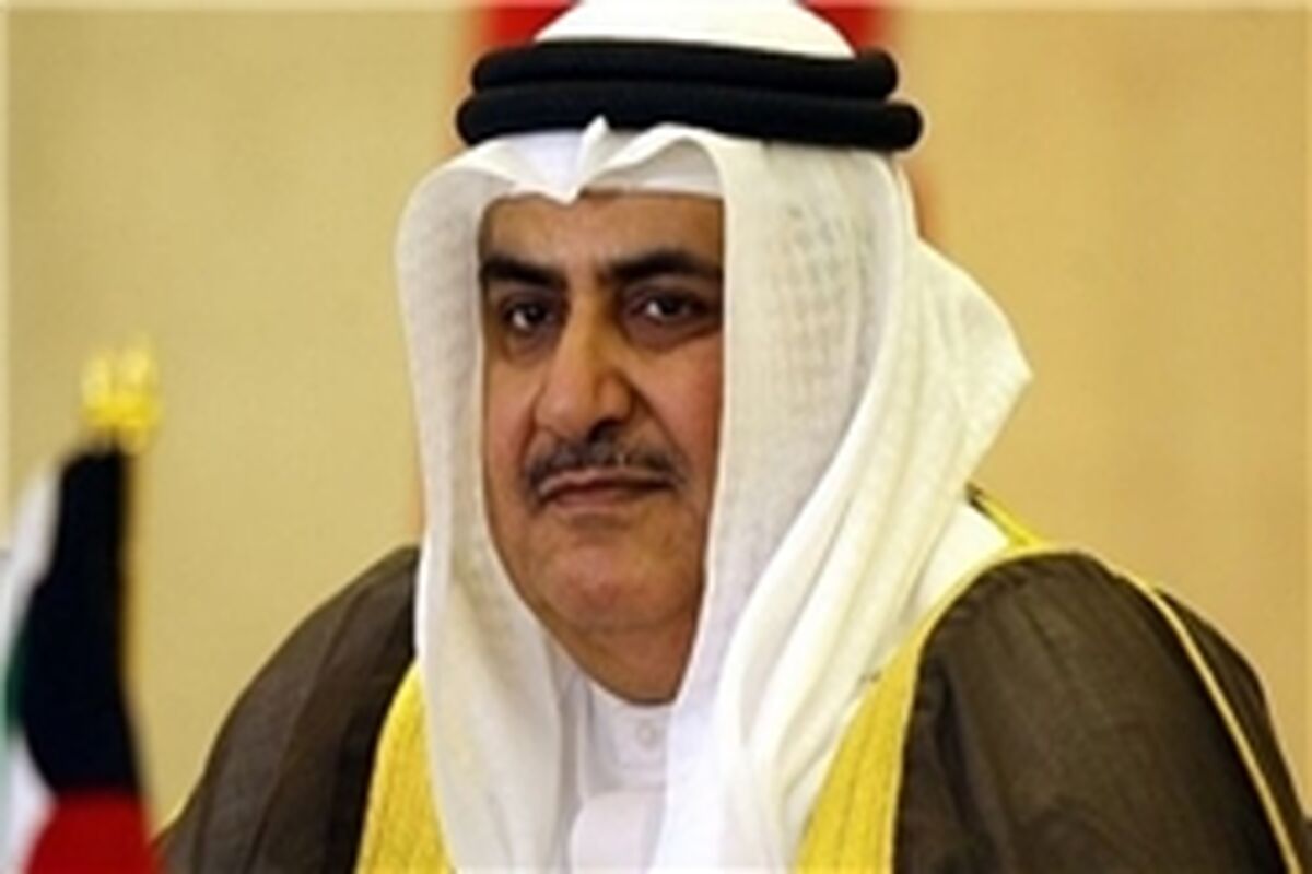 وزیر خارجه بحرین 