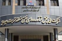 اقدام‌های دولت چهاردهم در جمع‌آوری گازهای مشعل کم‌نظیر است
