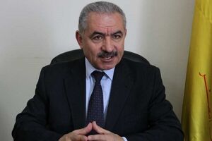 می‌ خواهیم روابط میان آمریکا و فلسطین مستقل از اسرائیل باشد
