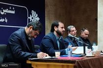 کاهش سرمایه اجتماعی میراث تصمیمات دولت گذشته است