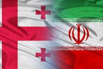 ششمین نشست کمیسیون مشترک اقتصادی جمهوری اسلامی ایران و گرجستان در تفلیس برگزار می شود