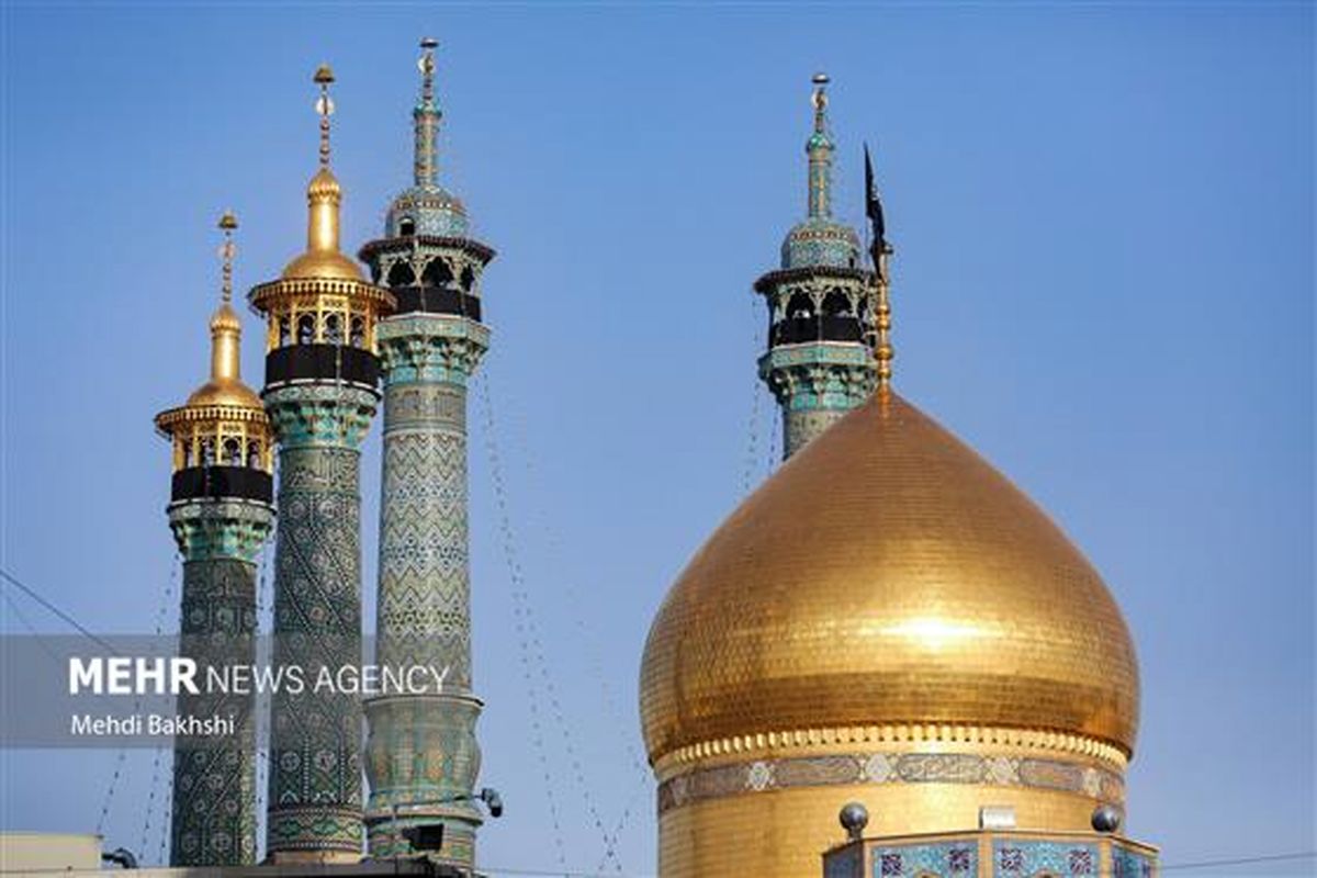 میلاد حضرت فاطمه معصومه(س)