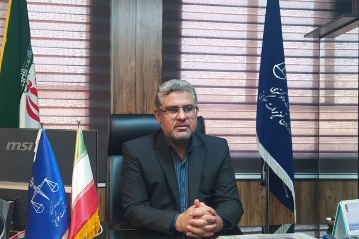 تعزیرات
