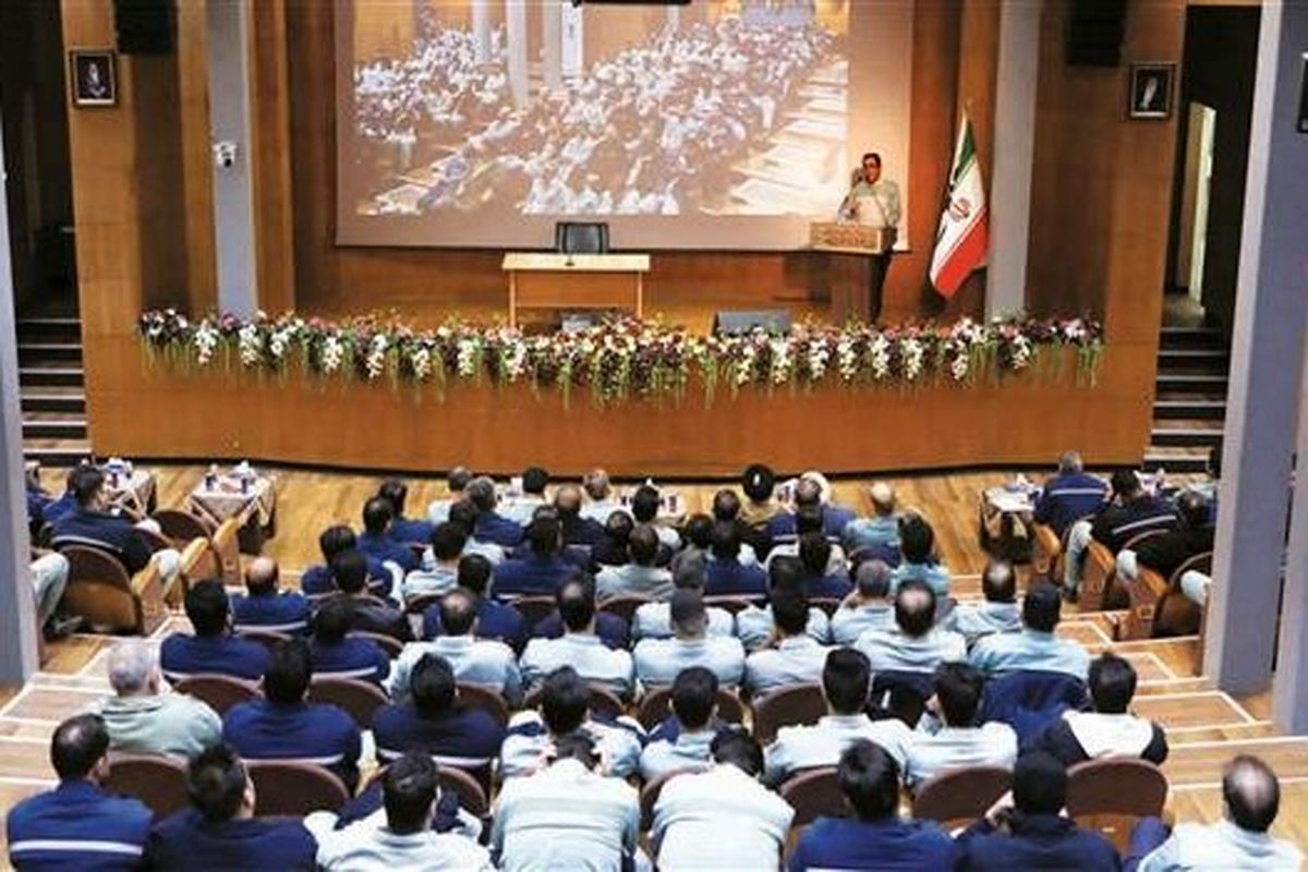 فولاد مبارکه اصفهان