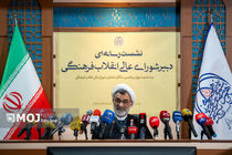 دولت بدون گفت‌وگوی کارشناسی اجرای سازمان هوش مصنوعی را متوقف کرد