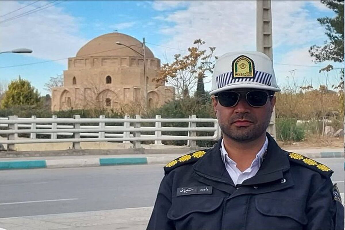 راهنمایی و رانندگی
