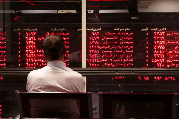 افت ۳۰ هزار واحدی شاخص بورس