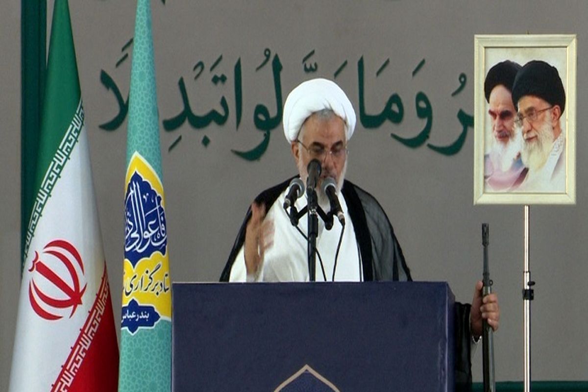 امام جمعه بندرعباس