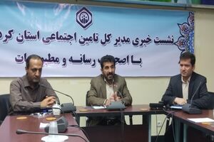 تداوم بخشودگی جرایم کارفرمایان تا پایان مرداد