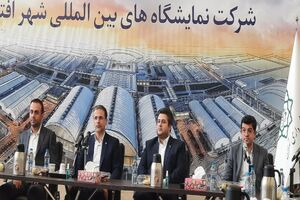 جدال نمایشگاه سئول به زیان صنعت و تجارت کشور 