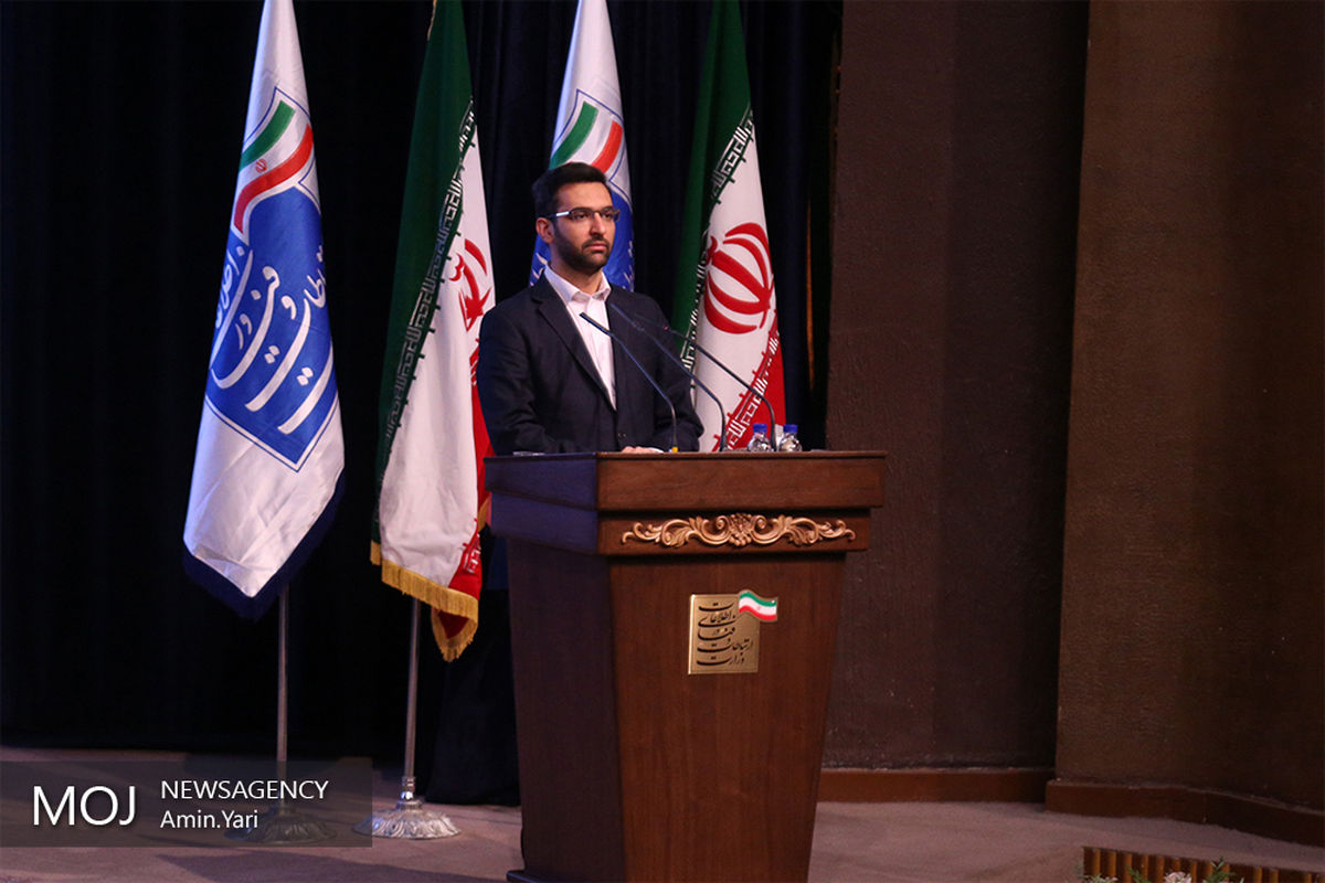 محمدجواد آذری جهرمی وزير ارتباطات و فناوری اطلاعات