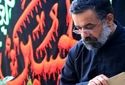 روضه جانسوز ظهر عاشورا با نوای حاج محمود کریمی + صوت