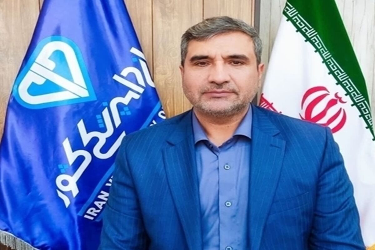 مدیرکل دامپزشکی اصفهان