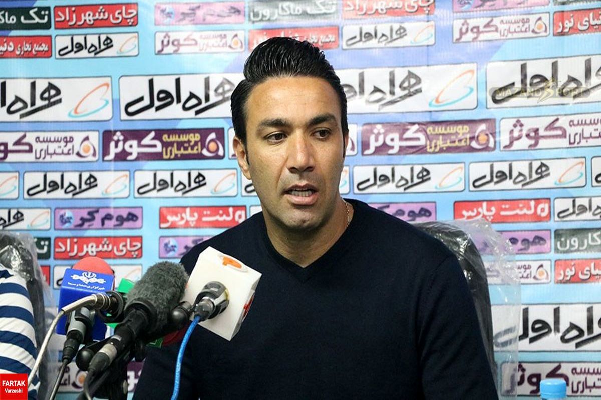 جواد+نکونام