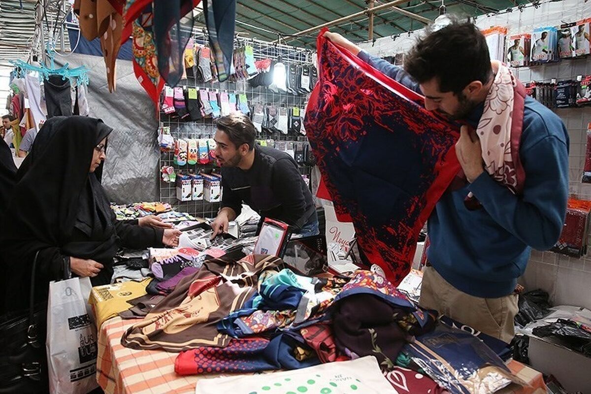 نمایشگاه عرضه مستقیم کالا