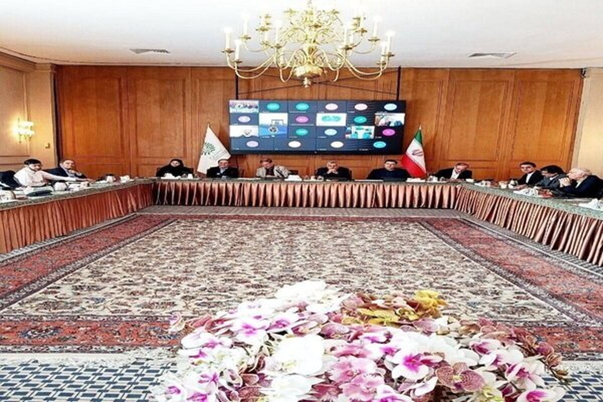 وزارت امور خارجه