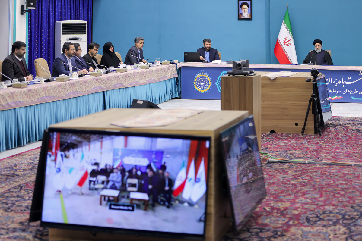 رئیس جمهور