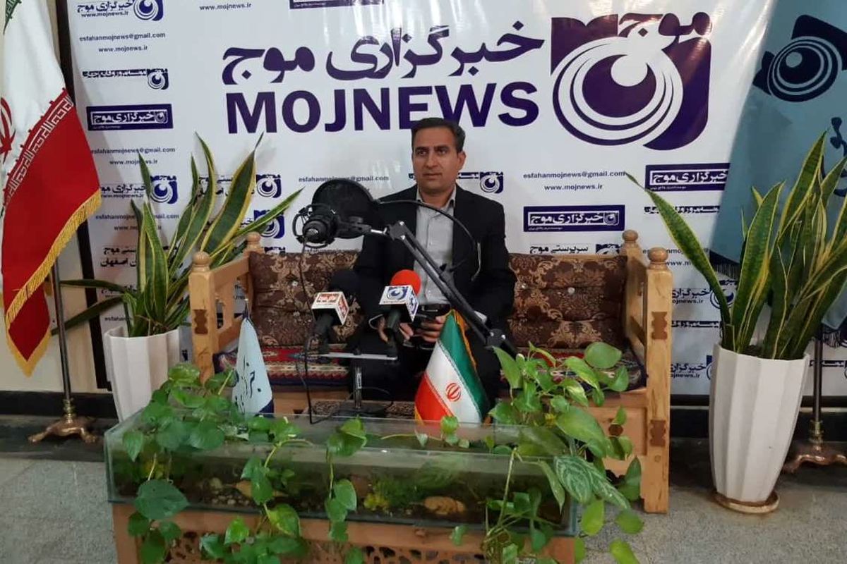 مدیرعامل اتحادیه دامداران اصفهان