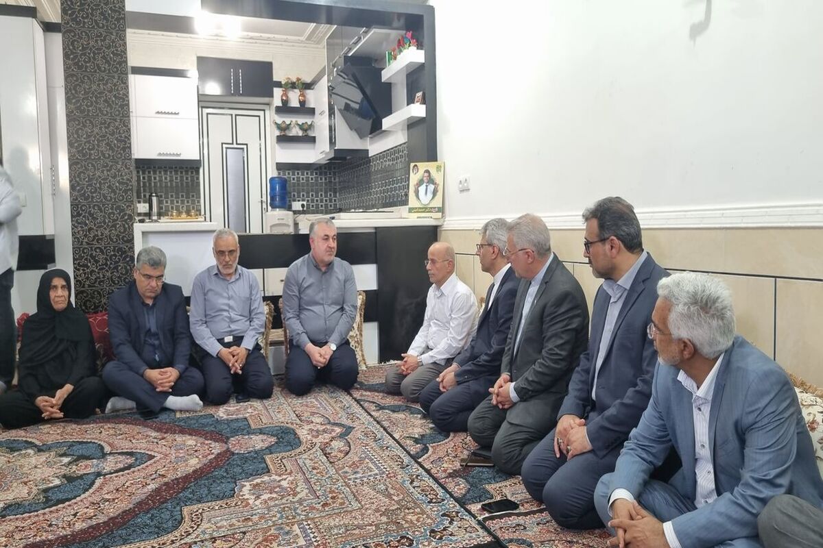 لامرد 