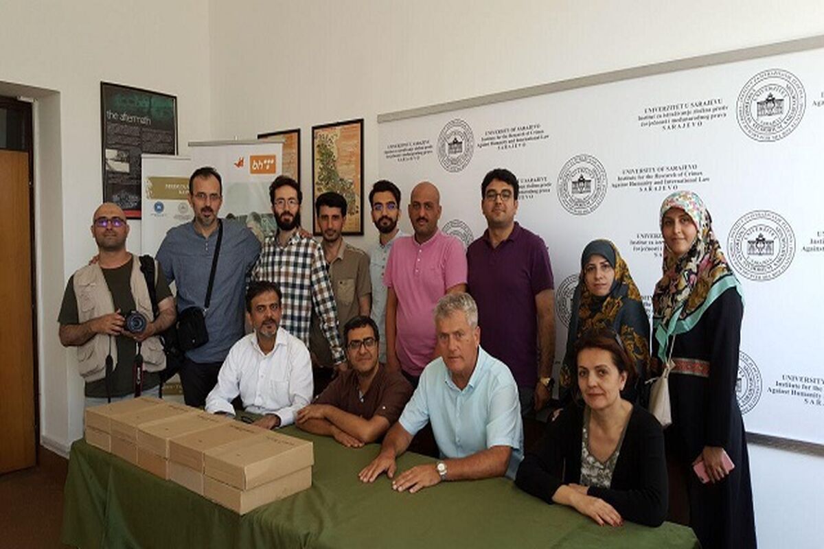  سفر نویسندگان ایرانی در بوسنی
