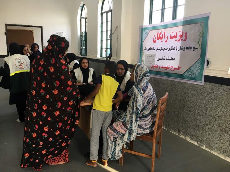 ارائه خدمات رایگان بسیج جامعه پزشکی به مناطق کمتر برخوردار هرمزگان