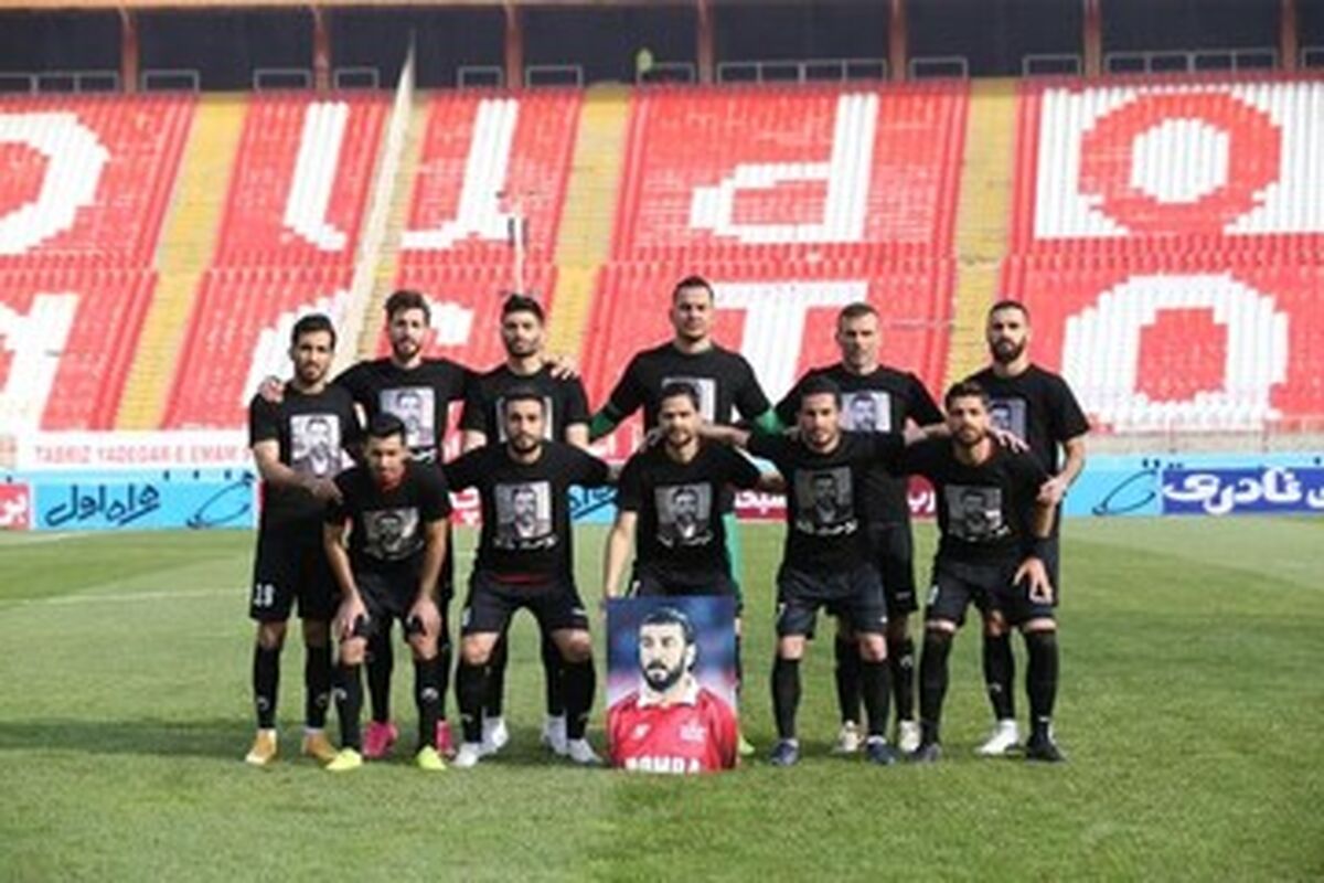 ترکیب پرسپولیس