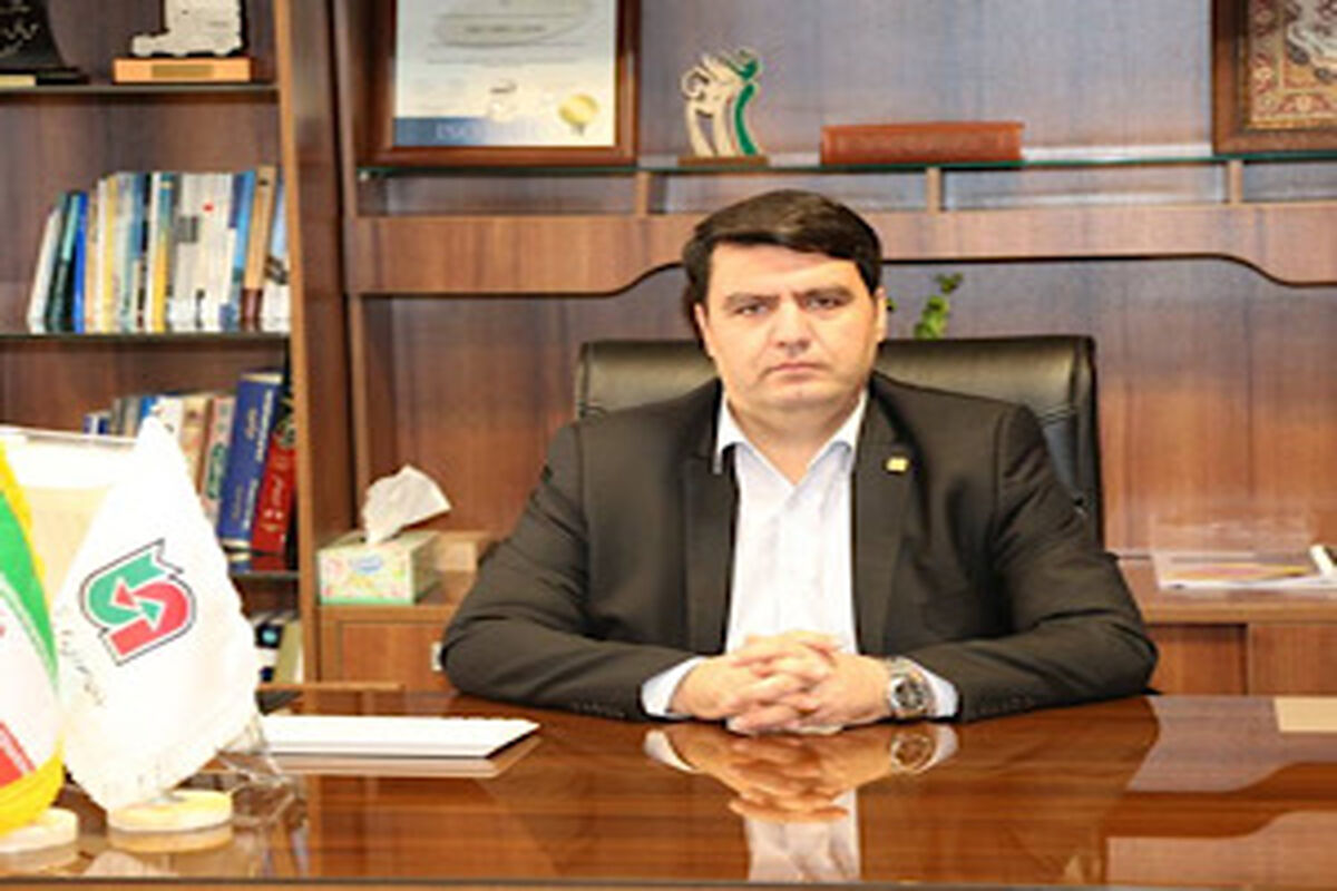 راهداری